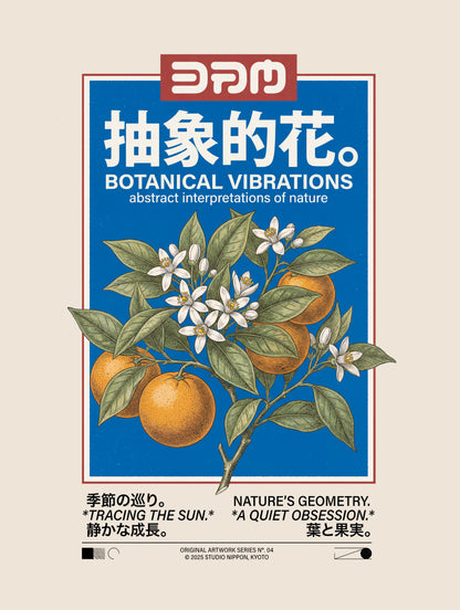 Botanical Vibrations